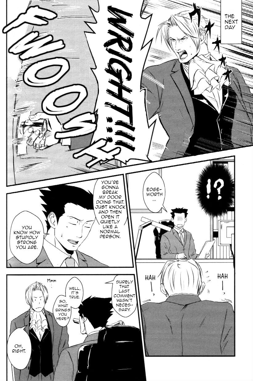 RASH Sairoku plus+ page 5 full