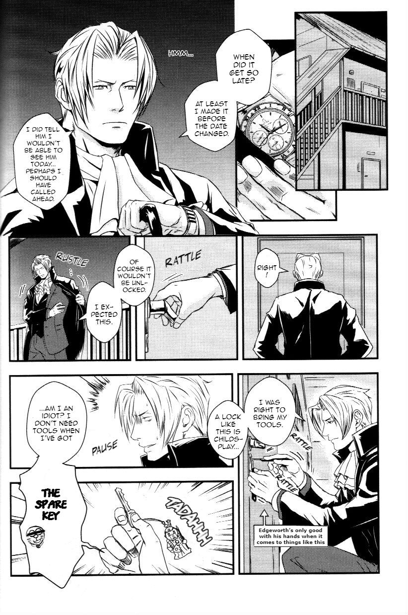 RASH Sairoku plus+ page 7 full