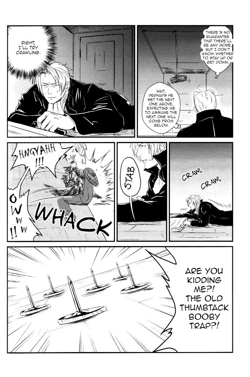 RASH Sairoku plus+ page 9 full