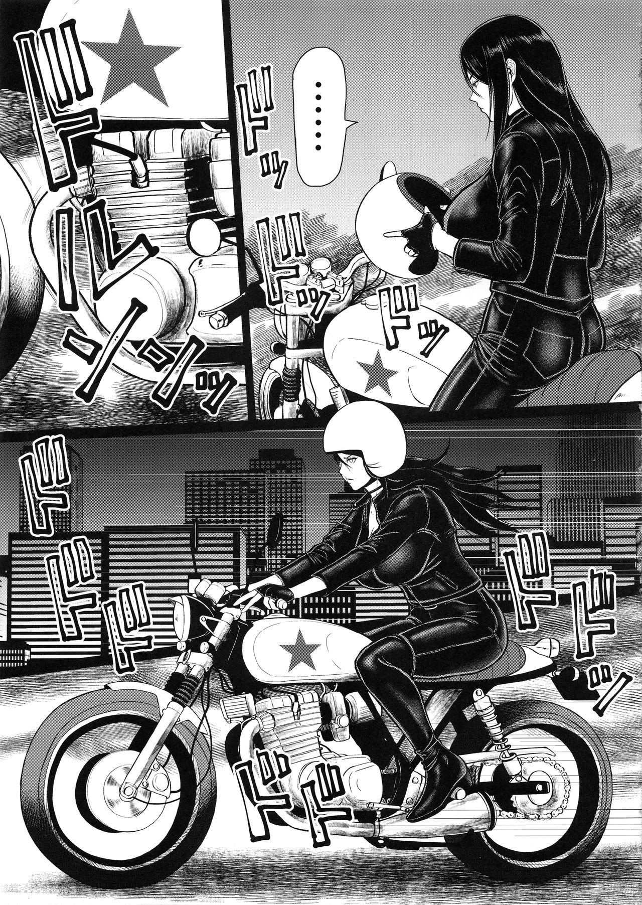 ICE BOXXX ALTERNATIVE 3 page 6 full