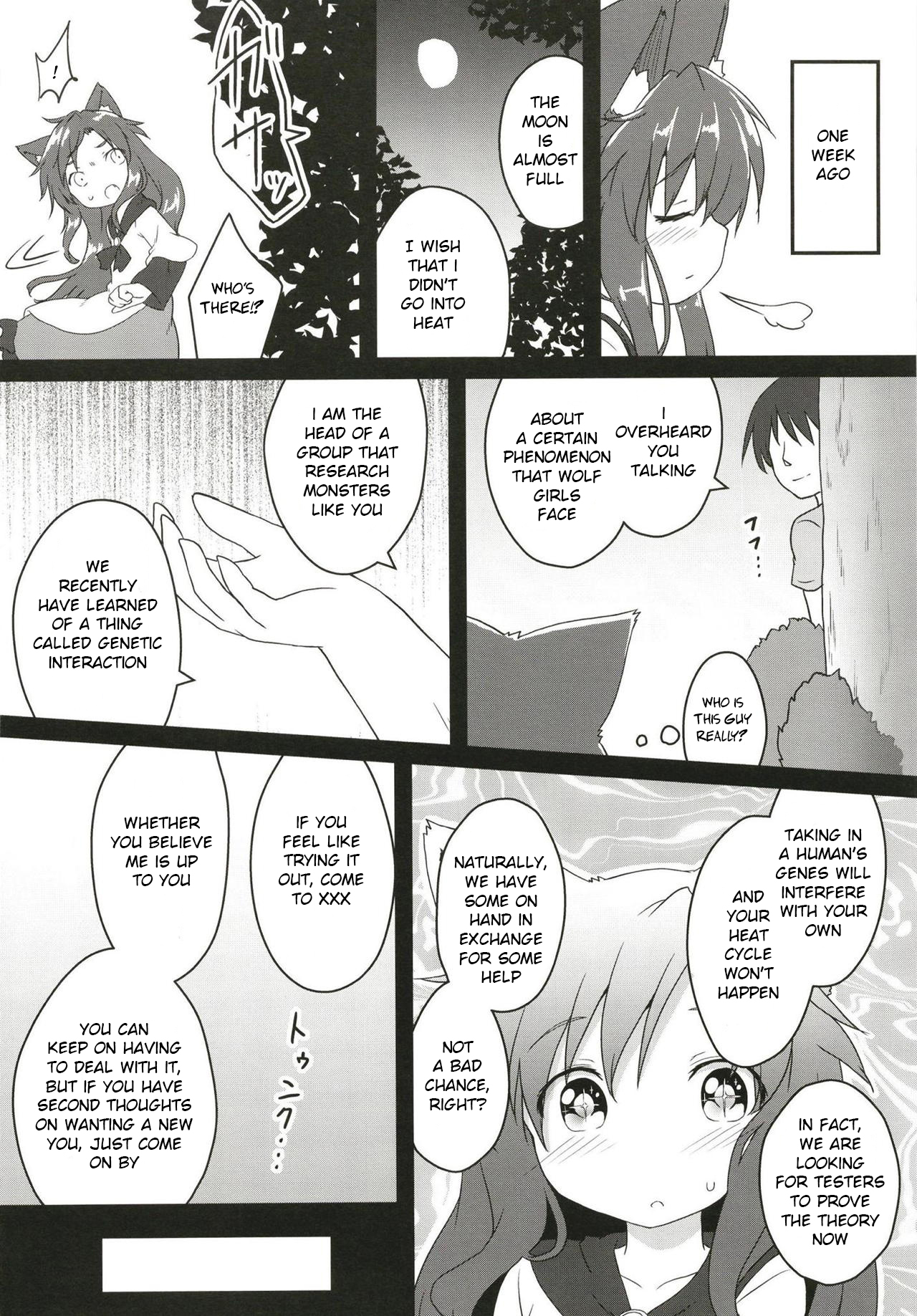 Maid in Wolf page 3 full