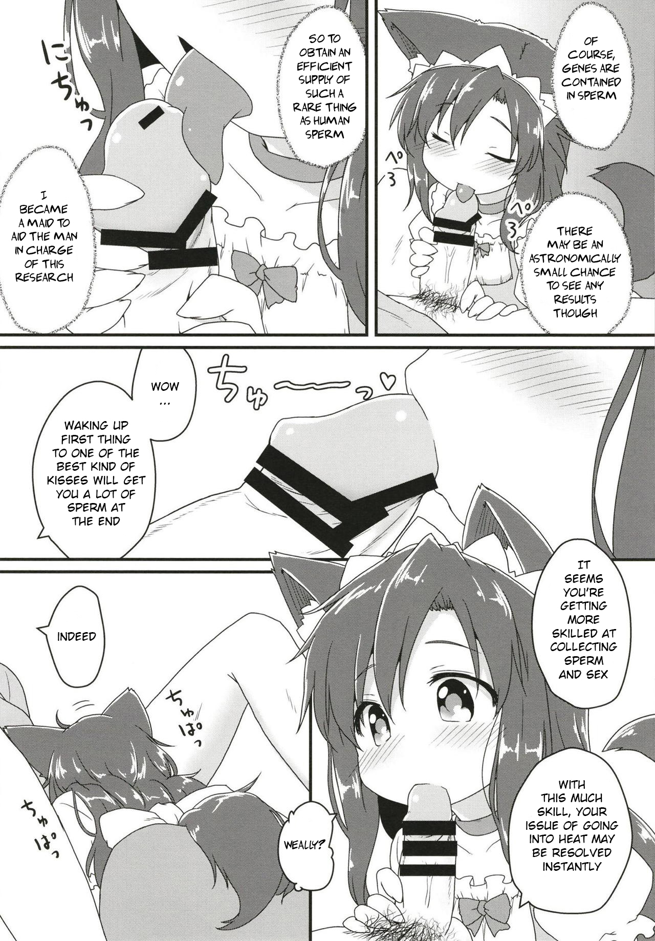 Maid in Wolf page 4 full