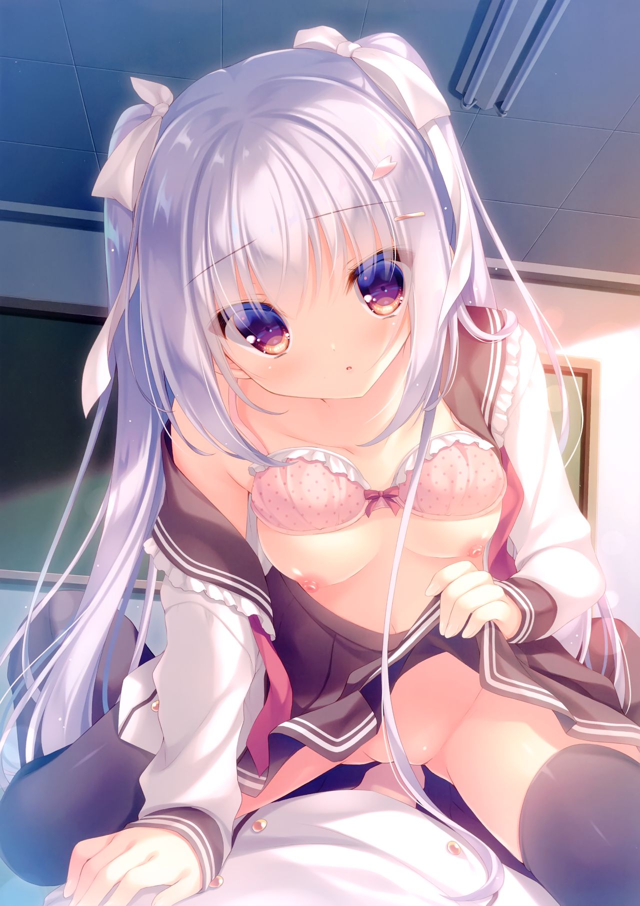 Senpai koko de shimasen ka? page 2 full