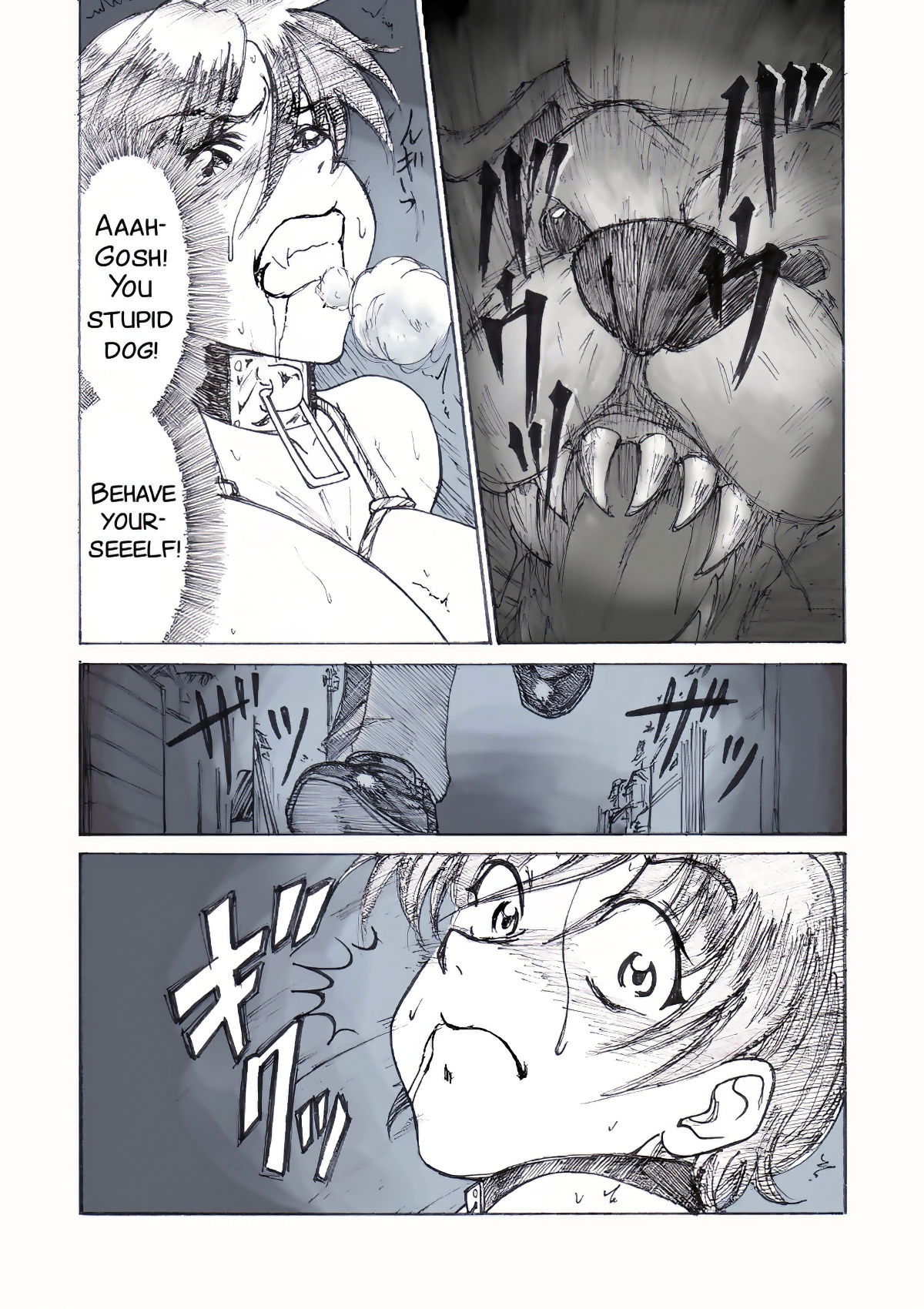 Roshutsu Hime no Hitsuzenteki Kyuuchi page 3 full