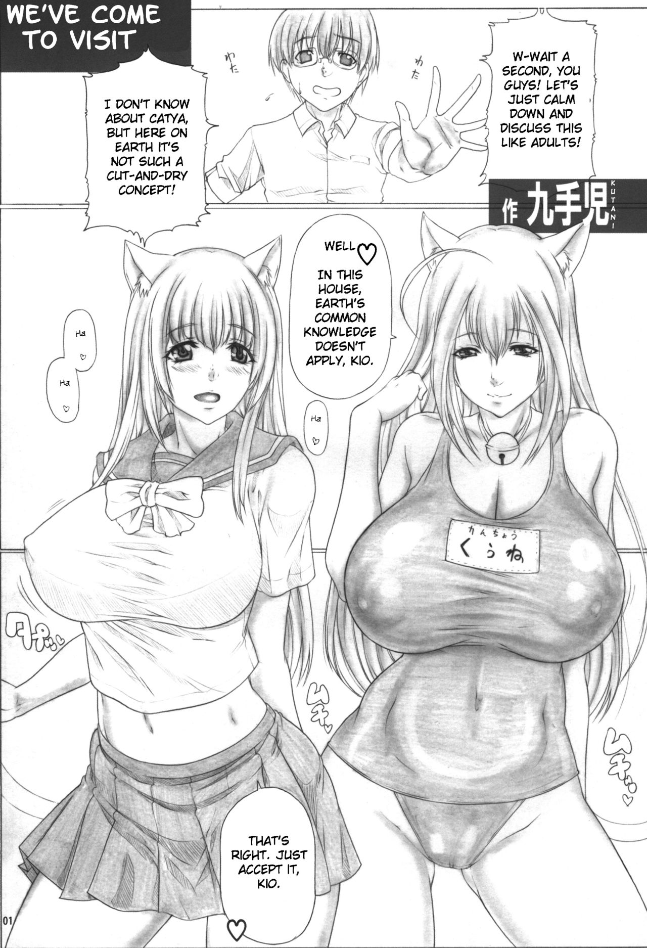 Angel's stroke 48 Nekomimi Shibori page 3 full