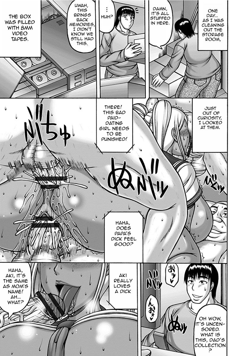 Moto Gal Haha to Musuko | Ex-gyaru Mother and Son page 1 full