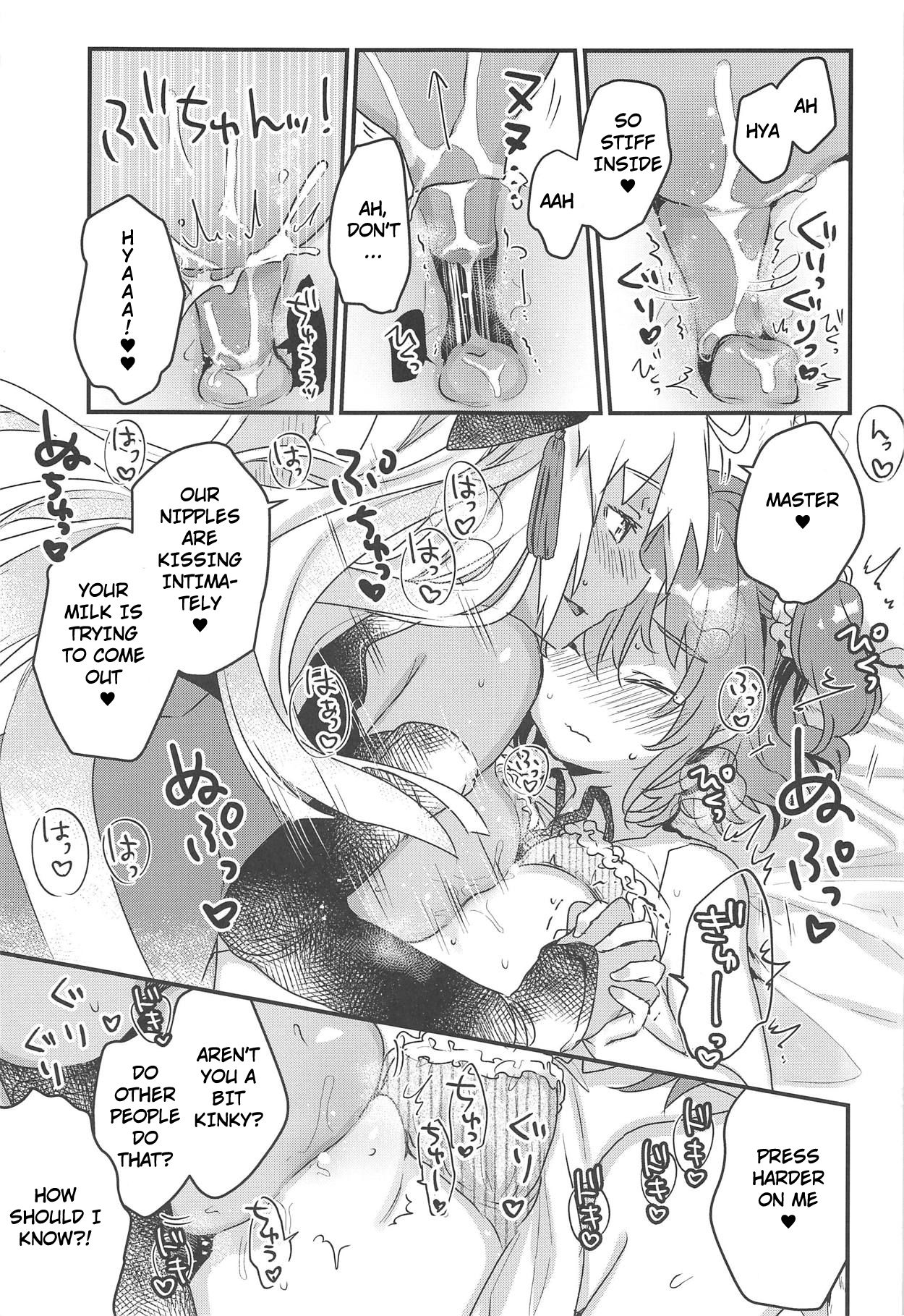 Ima kara Okita Alter to XXX Shimasu | Getting XXX with Okita Alter page 10 full