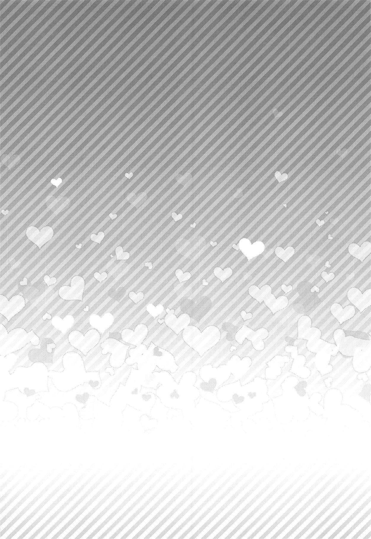 Ima kara Okita Alter to XXX Shimasu | Getting XXX with Okita Alter page 3 full