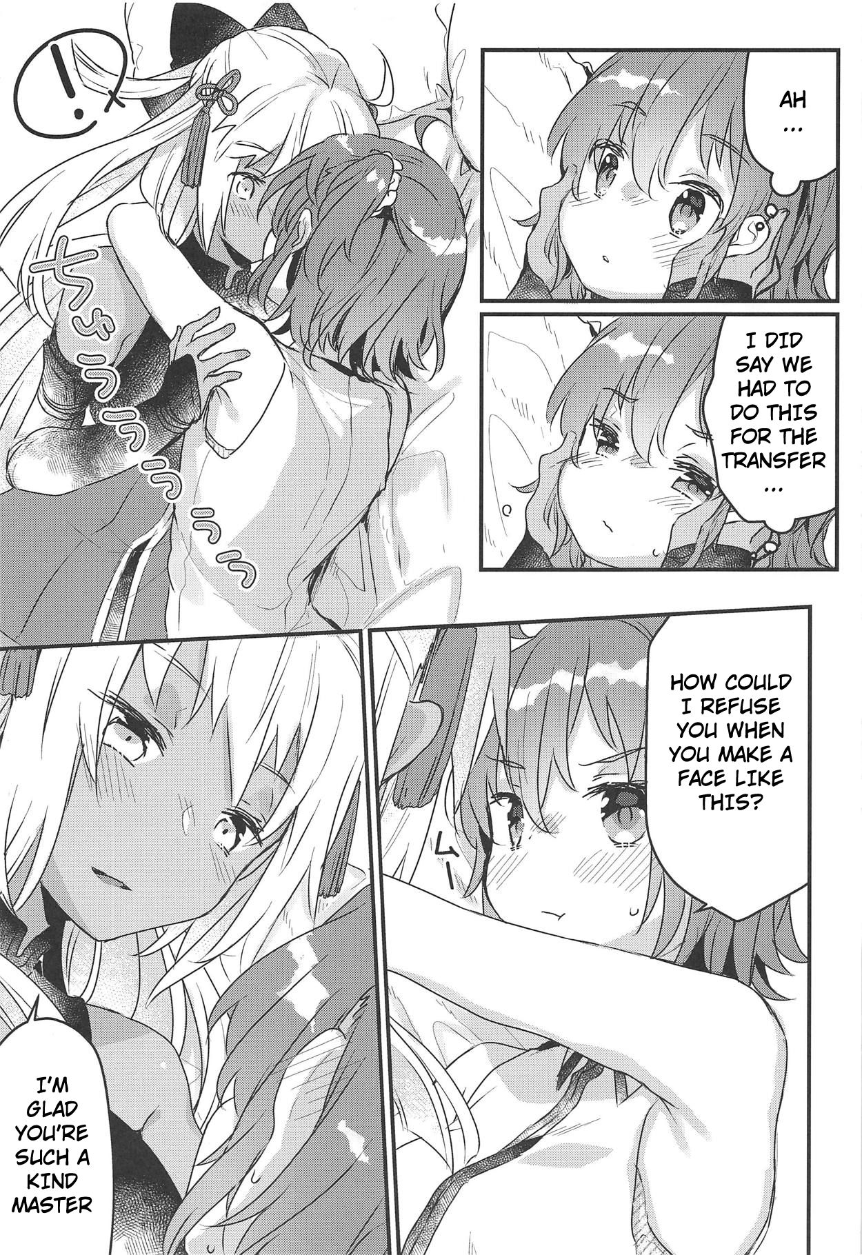 Ima kara Okita Alter to XXX Shimasu | Getting XXX with Okita Alter page 6 full