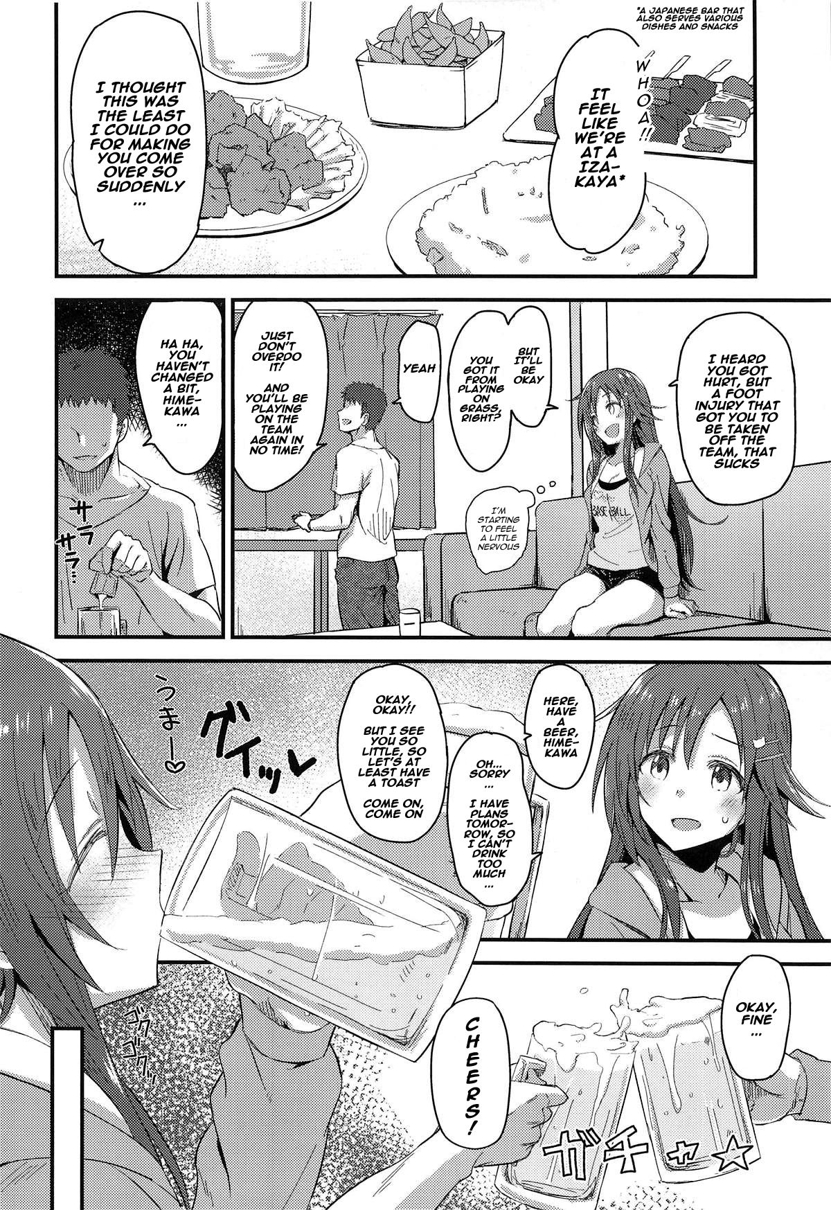 Himekawa Yuki ga Mukashi no Bukatsu Nakama ni Suikan Sarechau Hon page 5 full