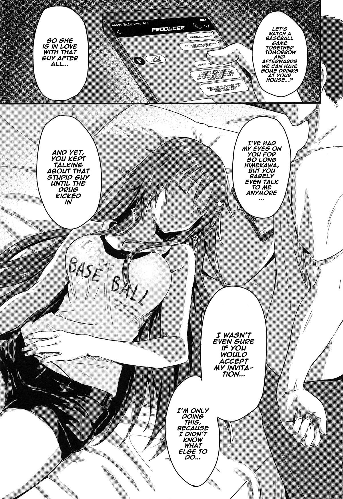 Himekawa Yuki ga Mukashi no Bukatsu Nakama ni Suikan Sarechau Hon page 6 full