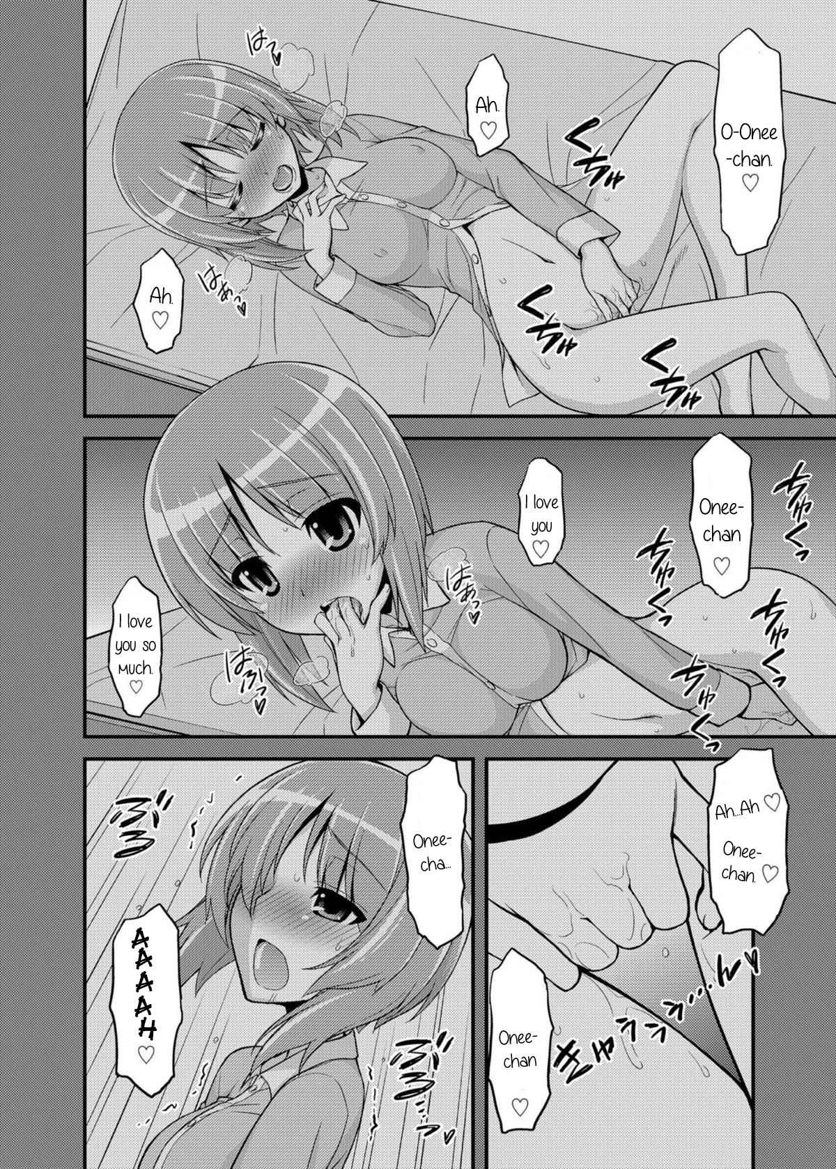 Girls und Girls 2 ~MahoMiho Sakusen desu!~ page 5 full
