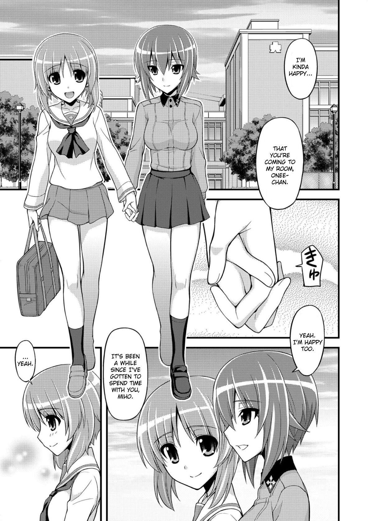 Girls und Girls 2 ~MahoMiho Sakusen desu!~ page 8 full