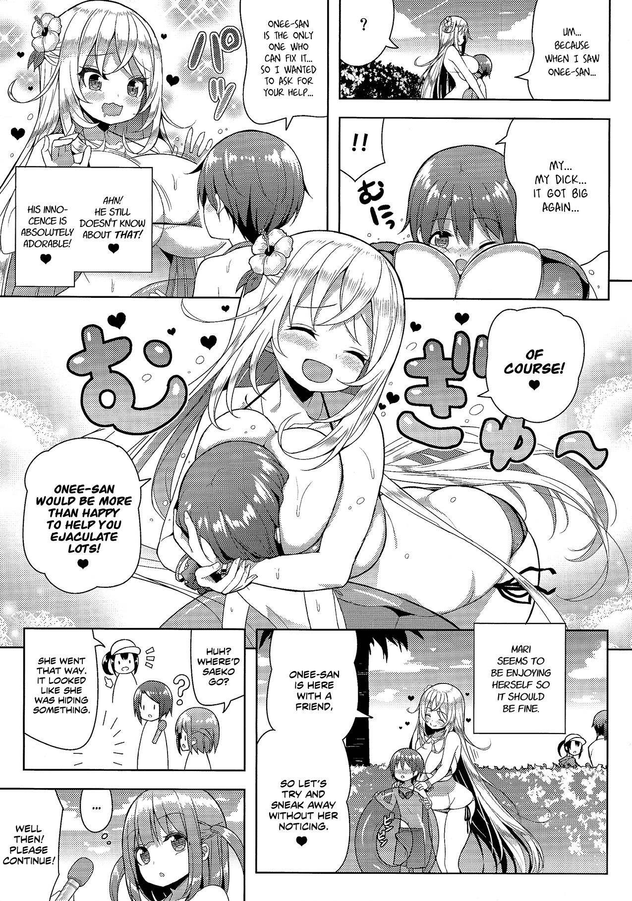 Ikenai Bikini no Onee-san 2 page 10 full