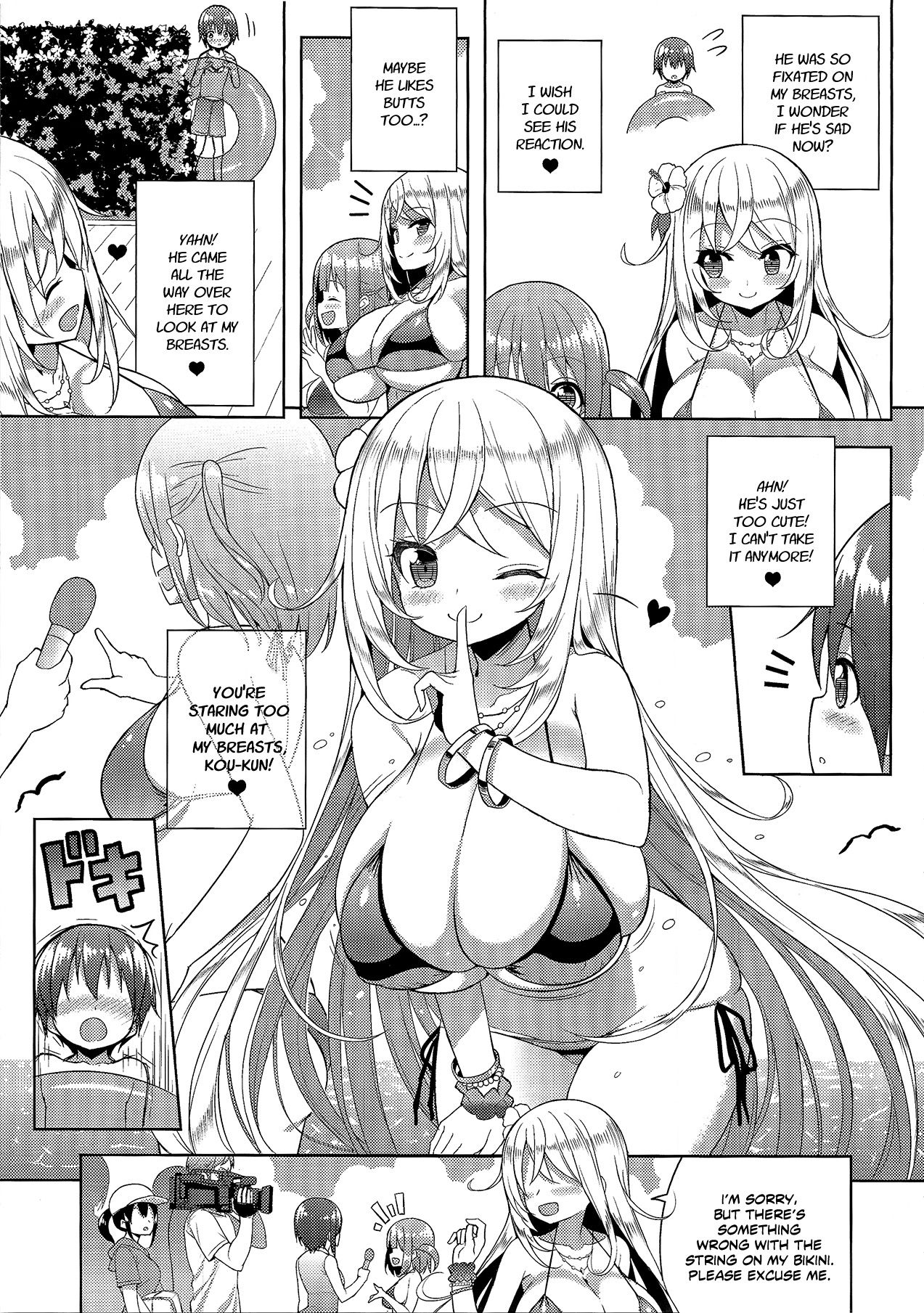 Ikenai Bikini no Onee-san 2 page 8 full