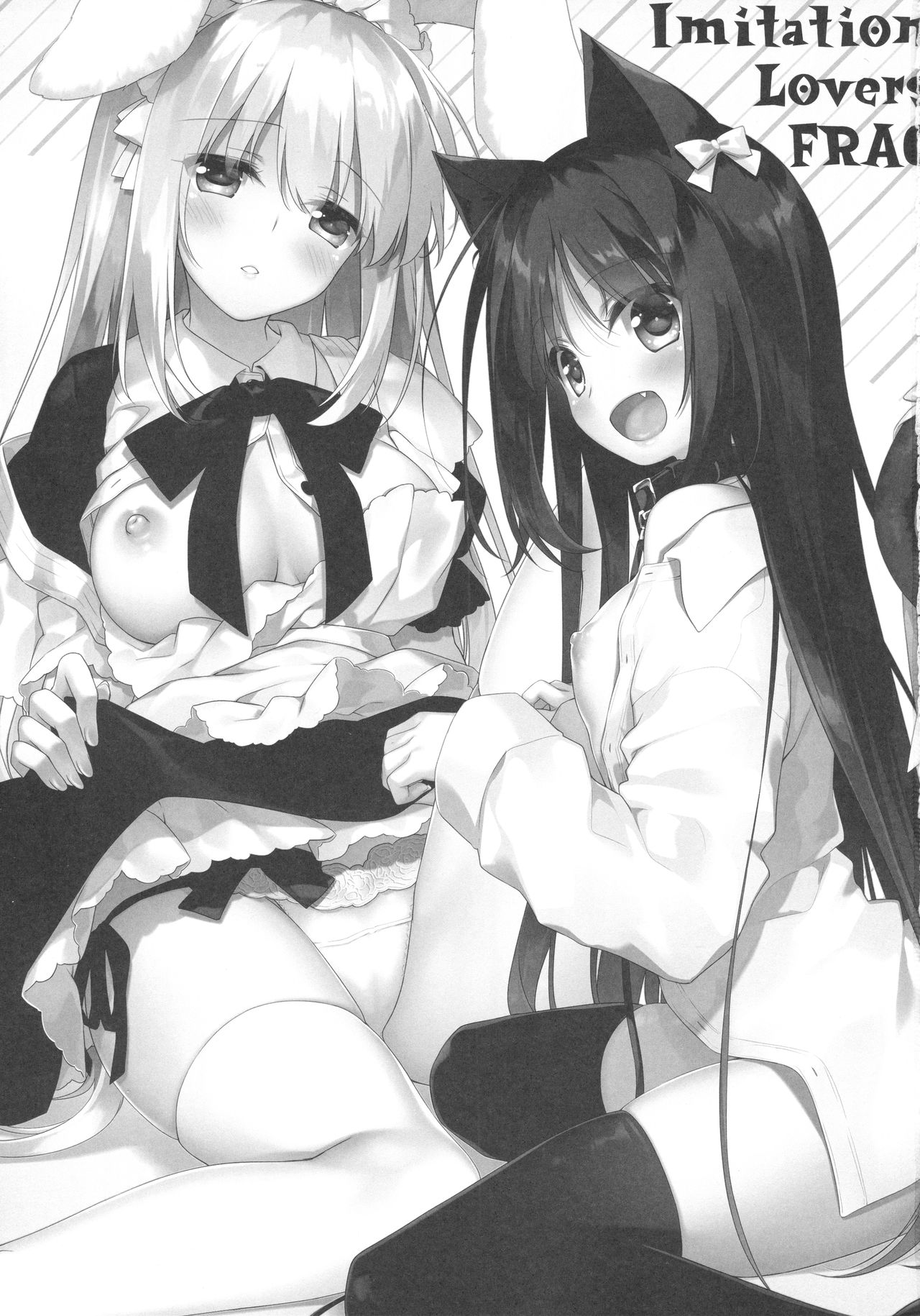 ImitationLovers page 2 full