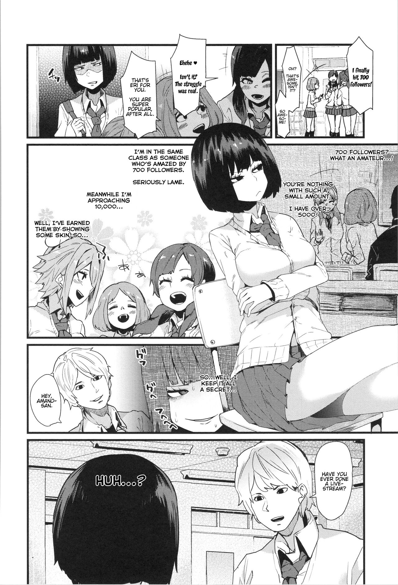 Shounin Hametsu Yokkyuu page 2 full