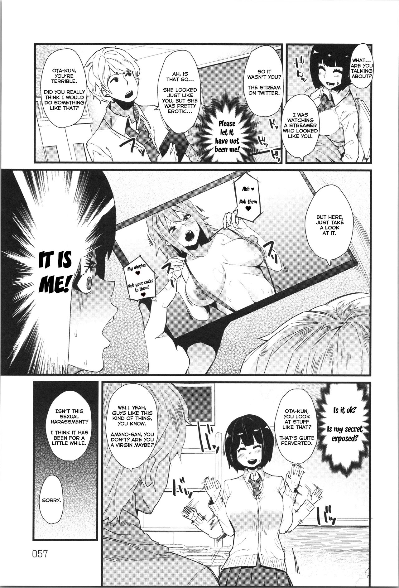 Shounin Hametsu Yokkyuu page 3 full