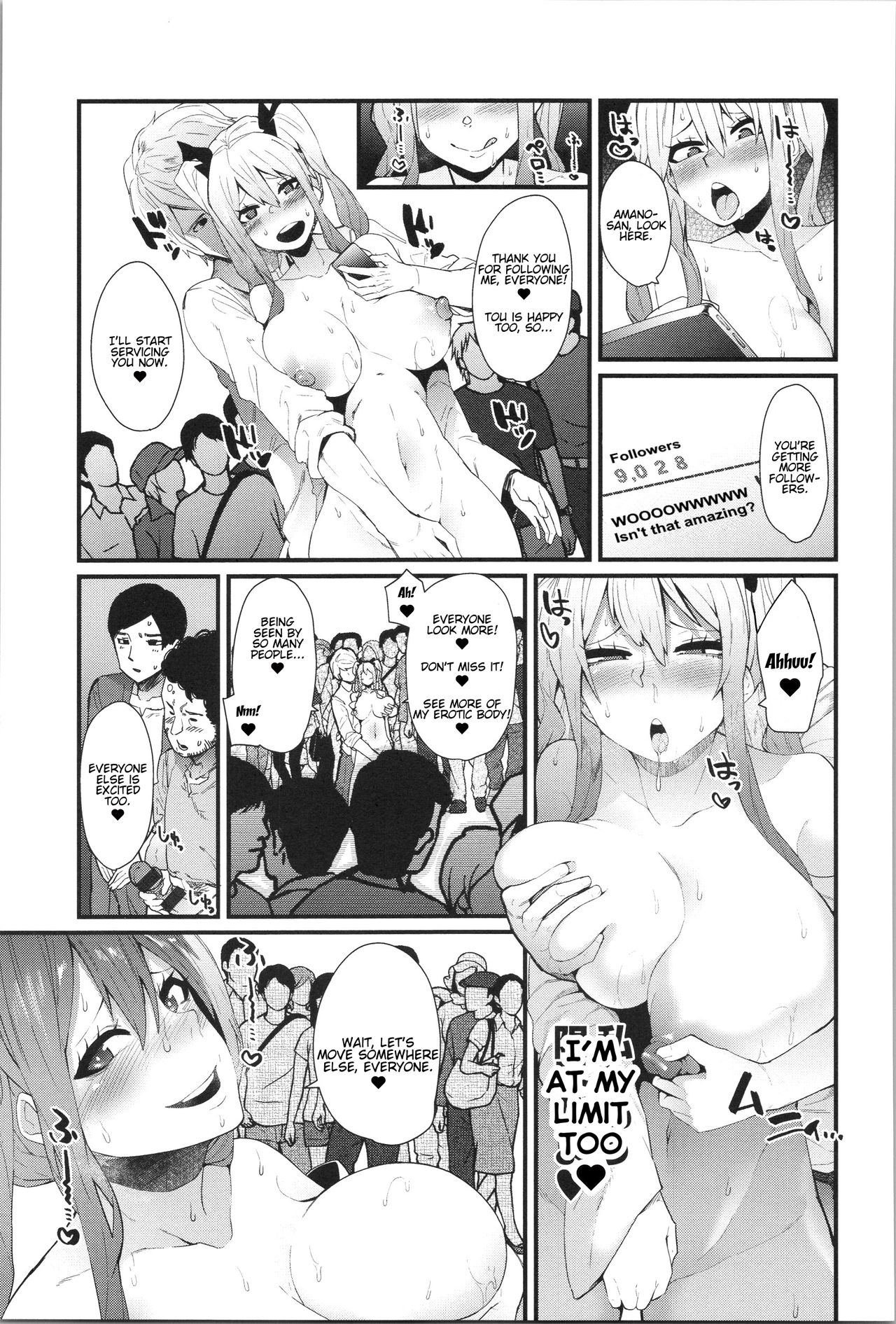 Shounin Hametsu Yokkyuu page 9 full