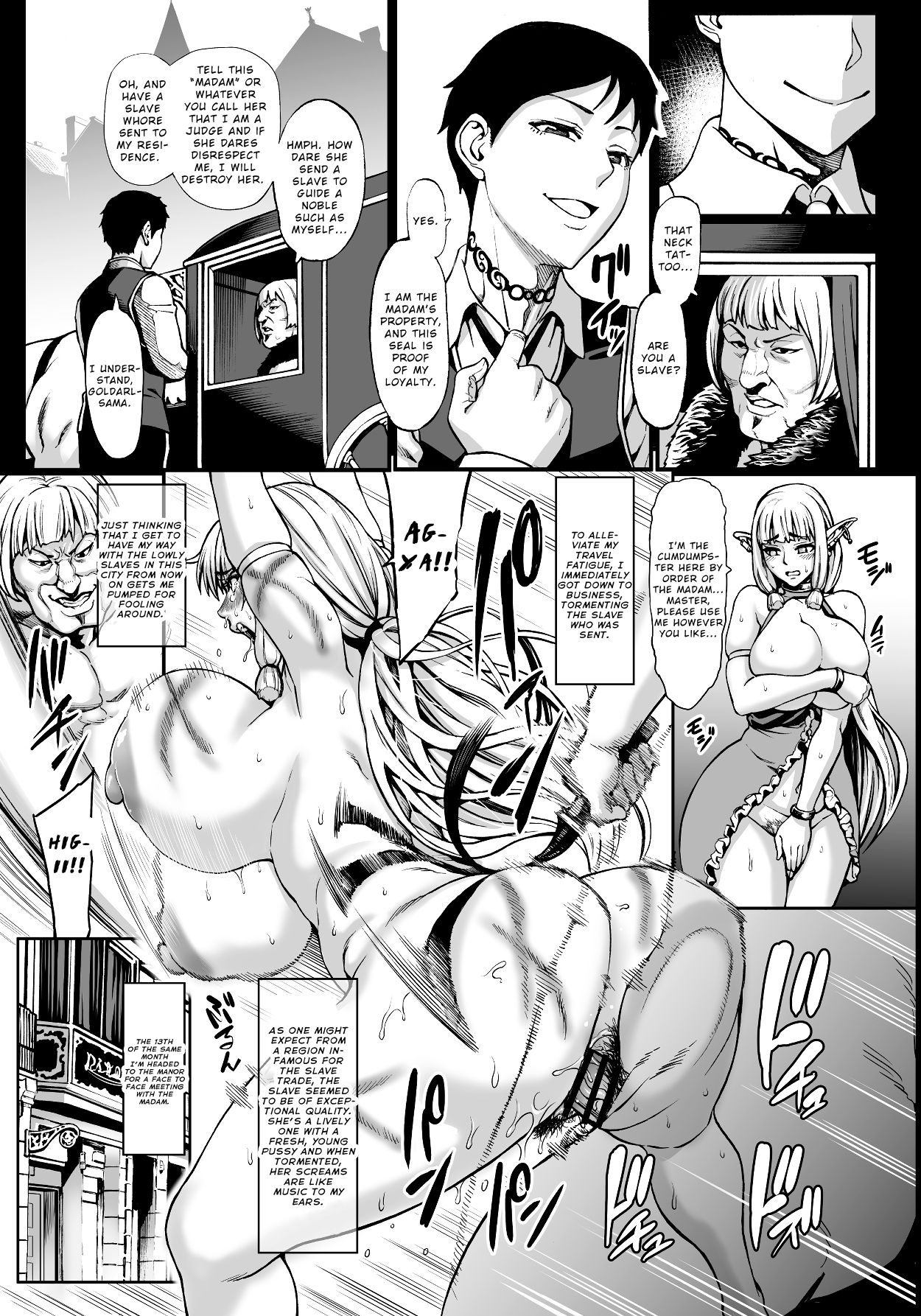 Houjou no Reizoku Elf 5 page 4 full