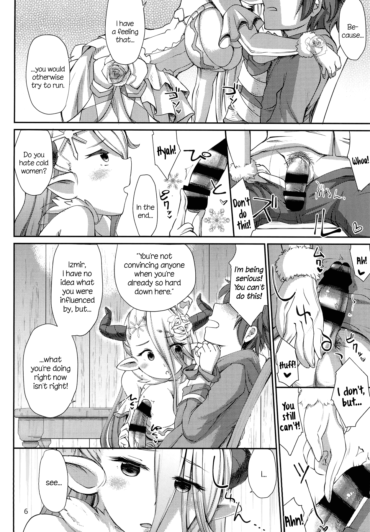 Danchou to Himuro no Shiborite Izmir | Captain and the Ice-cold Milker Izmir page 6 full