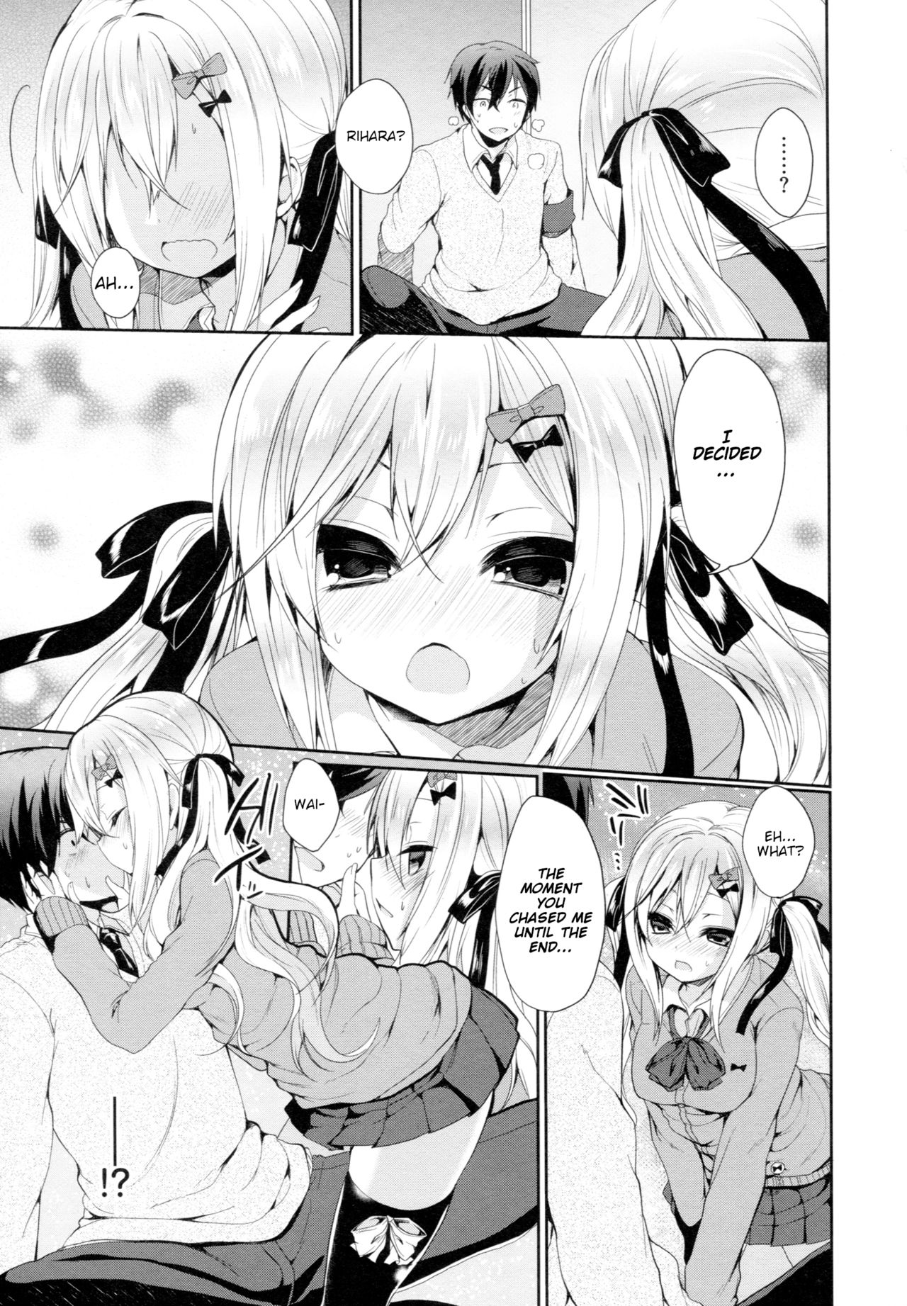 Junai Maniac ~RePure~ Ch. 2, 11 page 6 full