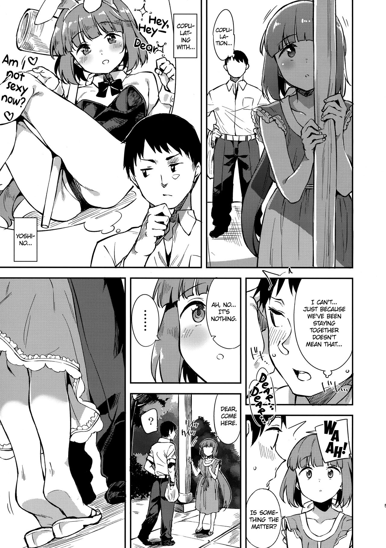 Yorita Yoshino to Yashiro no Hikage de | Under the Shrine’s Shade with Yorita Yoshino page 4 full