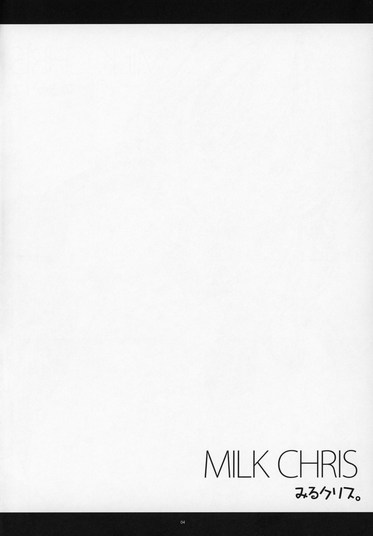 MILK CHRIS page 3 full