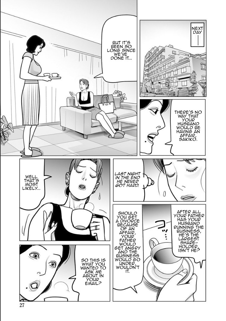 Boshi Soukan no Wana ni Hamerareta Teishuku Tsuma | Virtuous Wife Trapped into Incestual Fucking. page 5 full