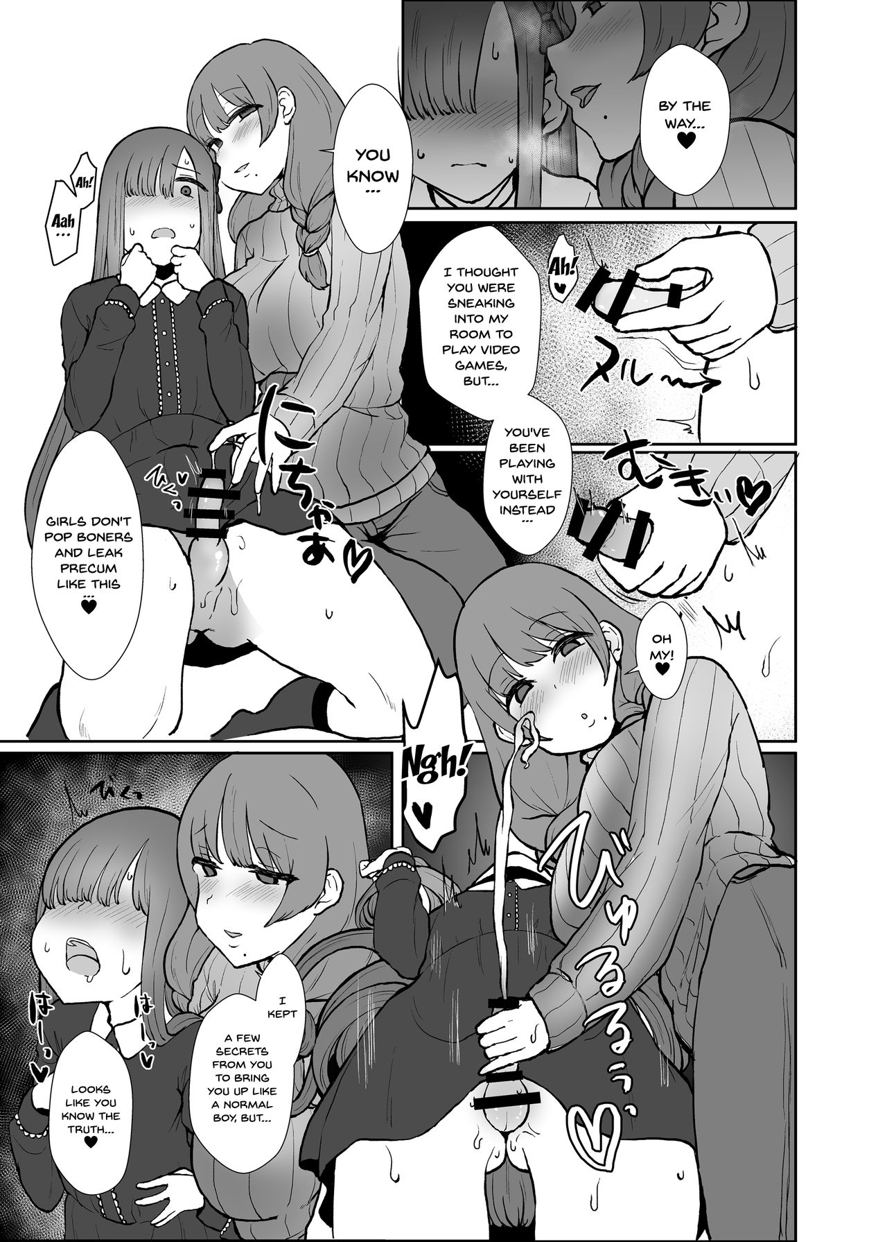 Onee-chan no Heya | Onee-chans Room page 10 full