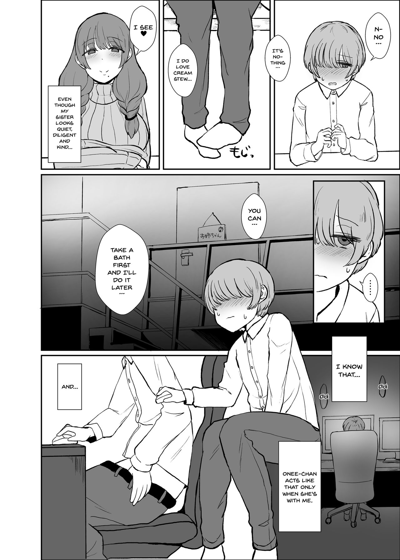 Onee-chan no Heya | Onee-chans Room page 3 full