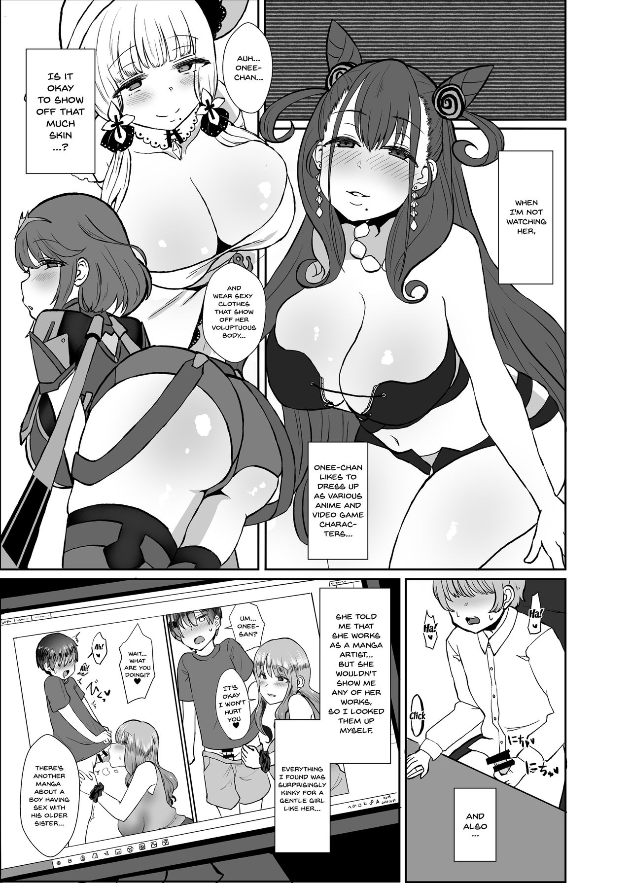 Onee-chan no Heya | Onee-chans Room page 4 full