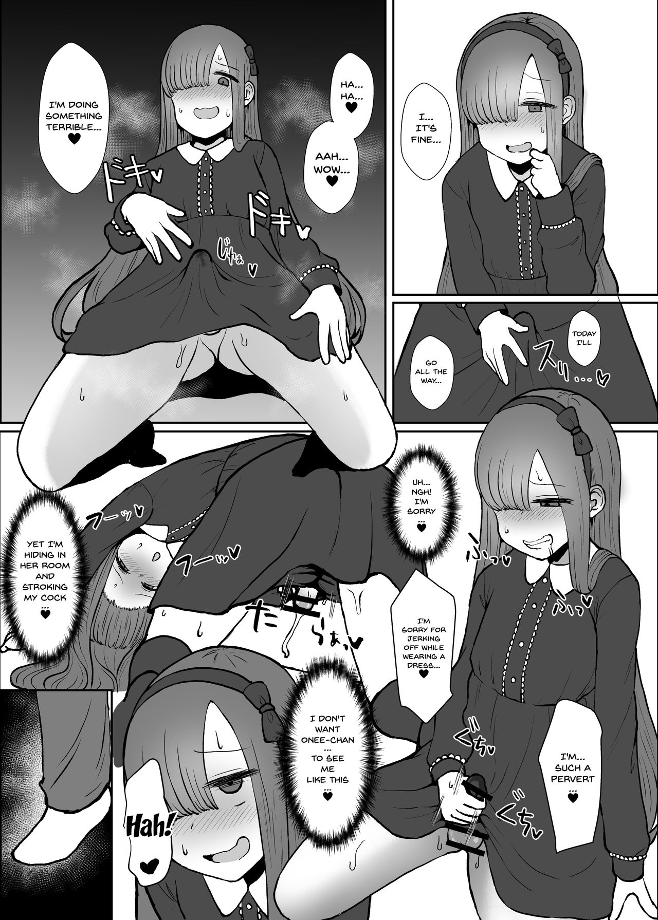 Onee-chan no Heya | Onee-chans Room page 8 full