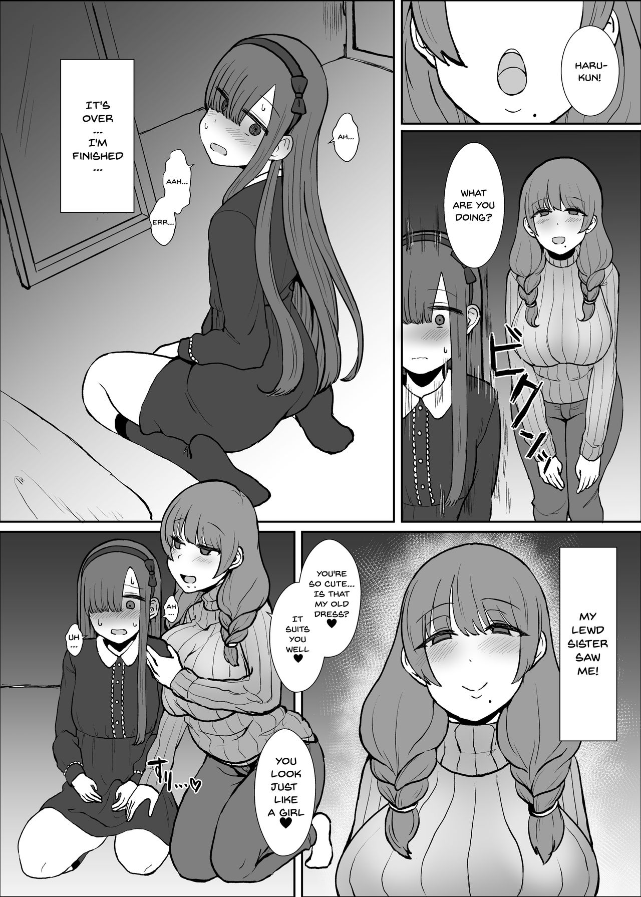 Onee-chan no Heya | Onee-chans Room page 9 full