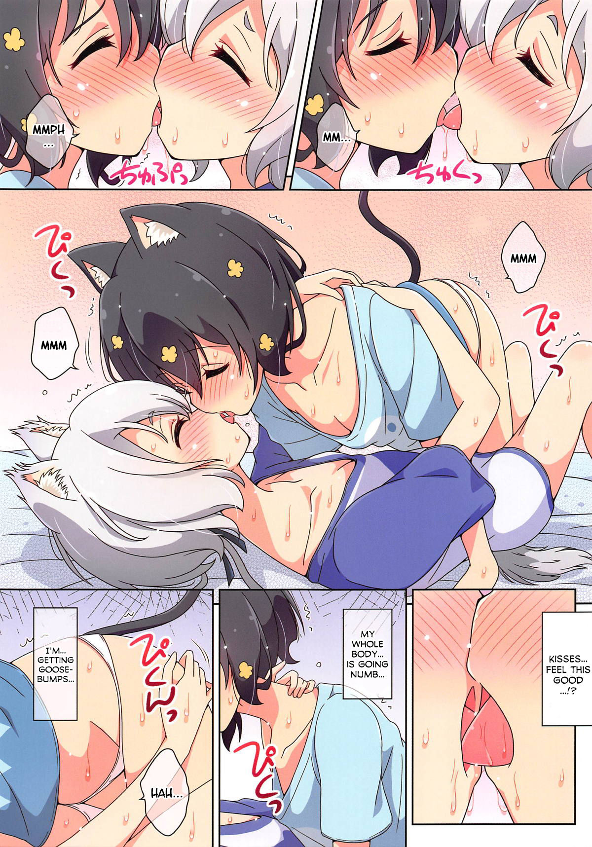 Cat Land SAGA page 7 full