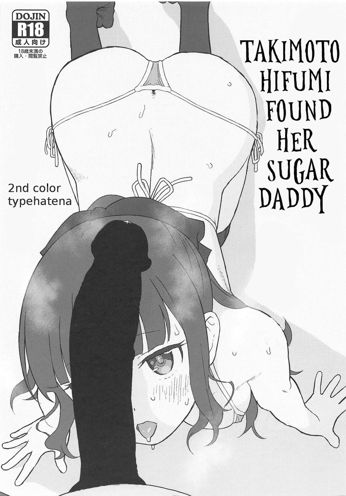 Takimoto Hifumi, "Papakatsu" Hajimemashita. | Takimoto Hifumi Found Her Sugar Daddy page 1 full