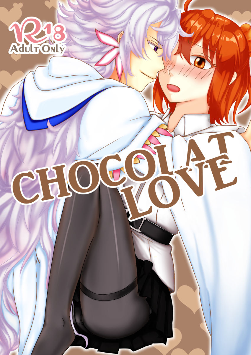 chocolate love page 1 full
