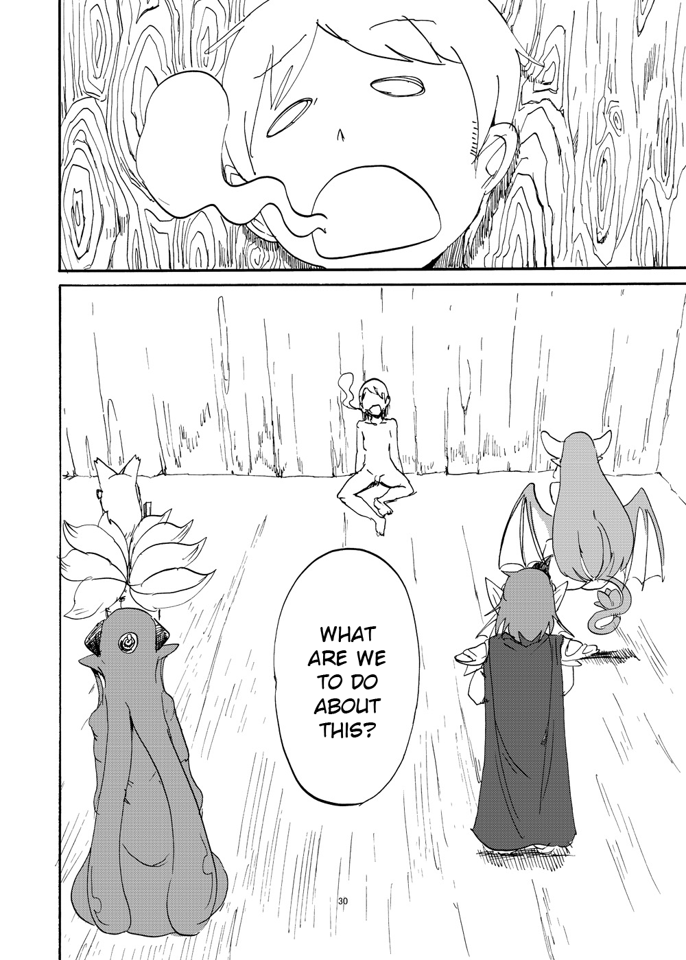 Fuyu no MonQue Bon  2 page 5 full