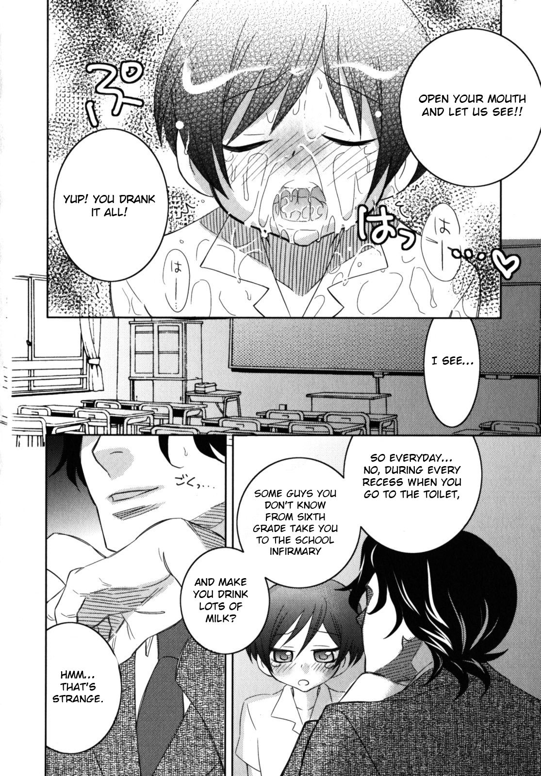 Oishii Milk - Delicious Milk page 6 full