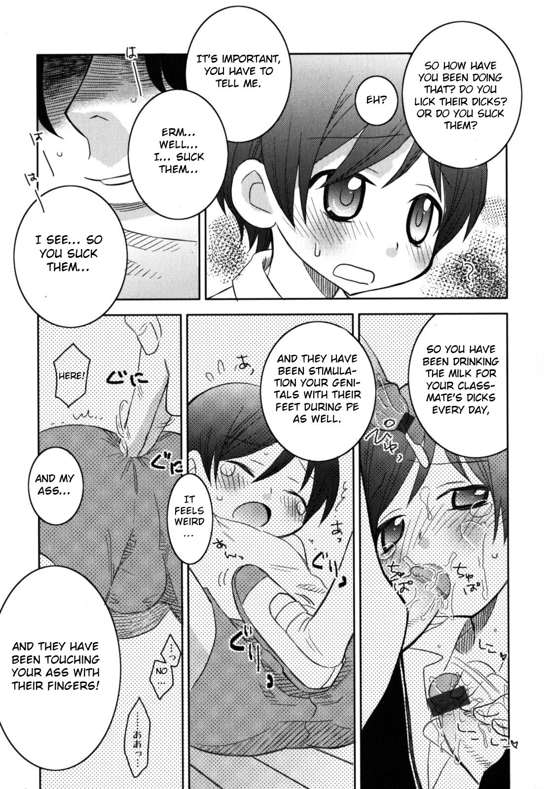 Oishii Milk - Delicious Milk page 7 full