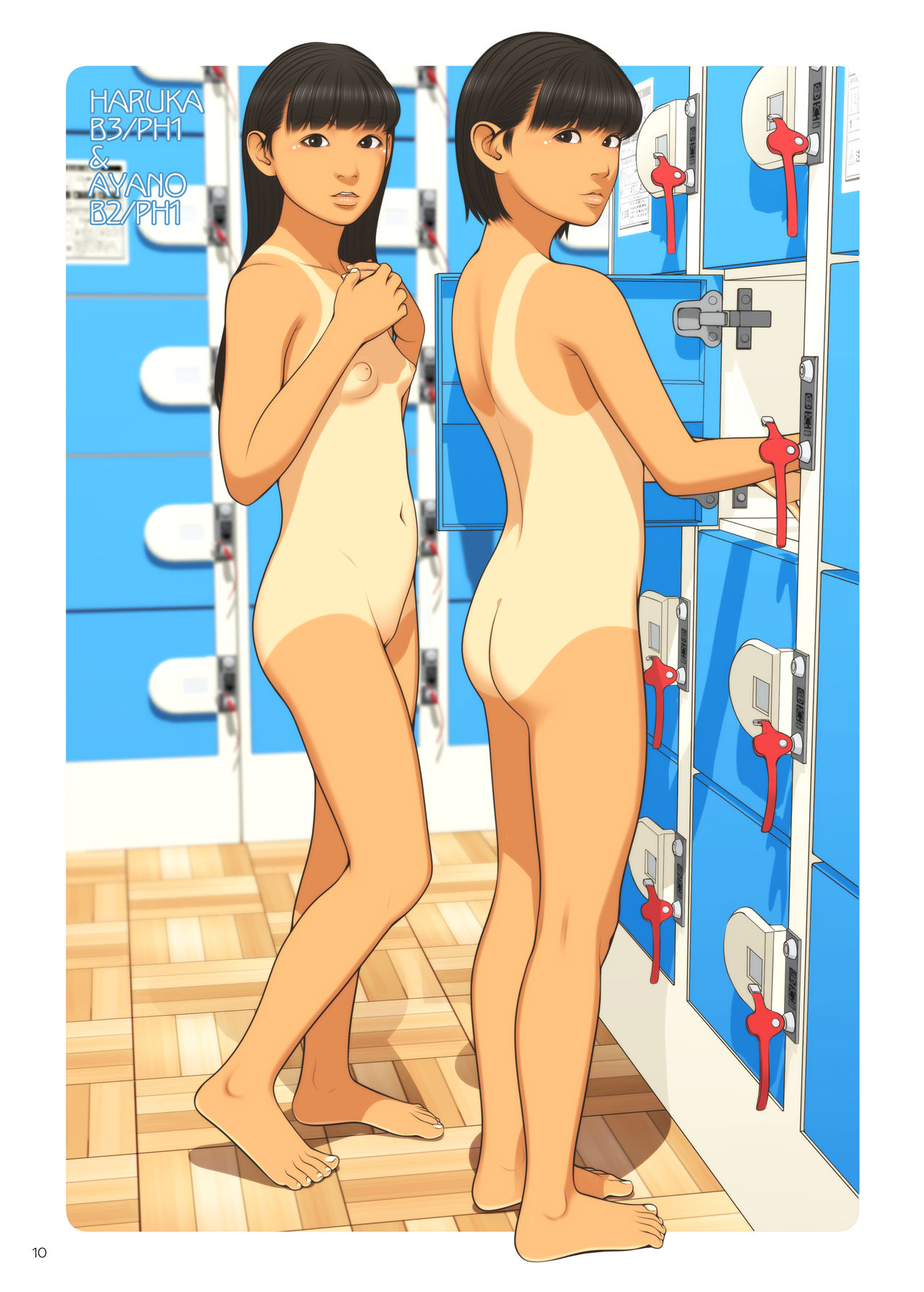 Nymphaeum page 10 full