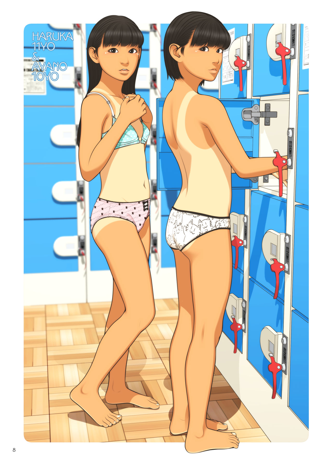 Nymphaeum page 8 full