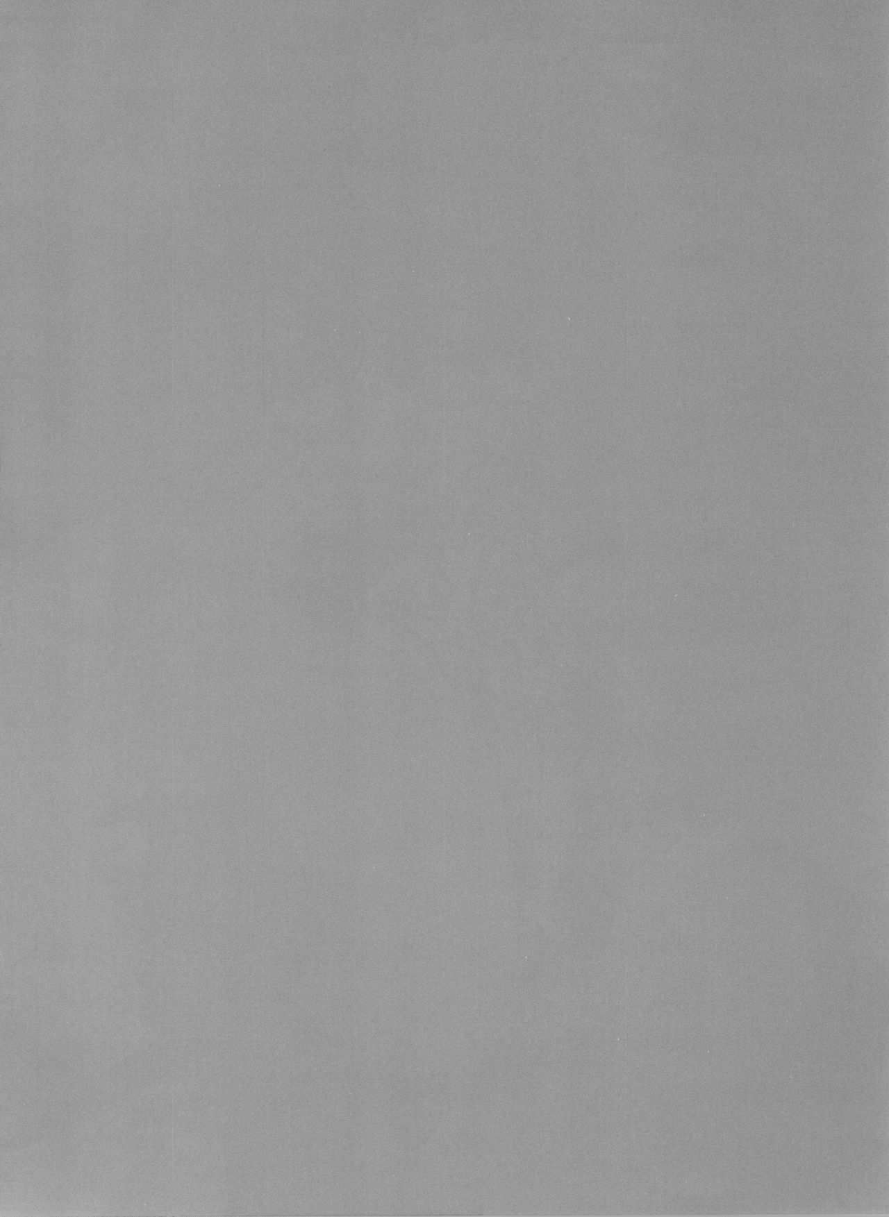 Yamakaze-chan wa Papa no Iinari? page 3 full