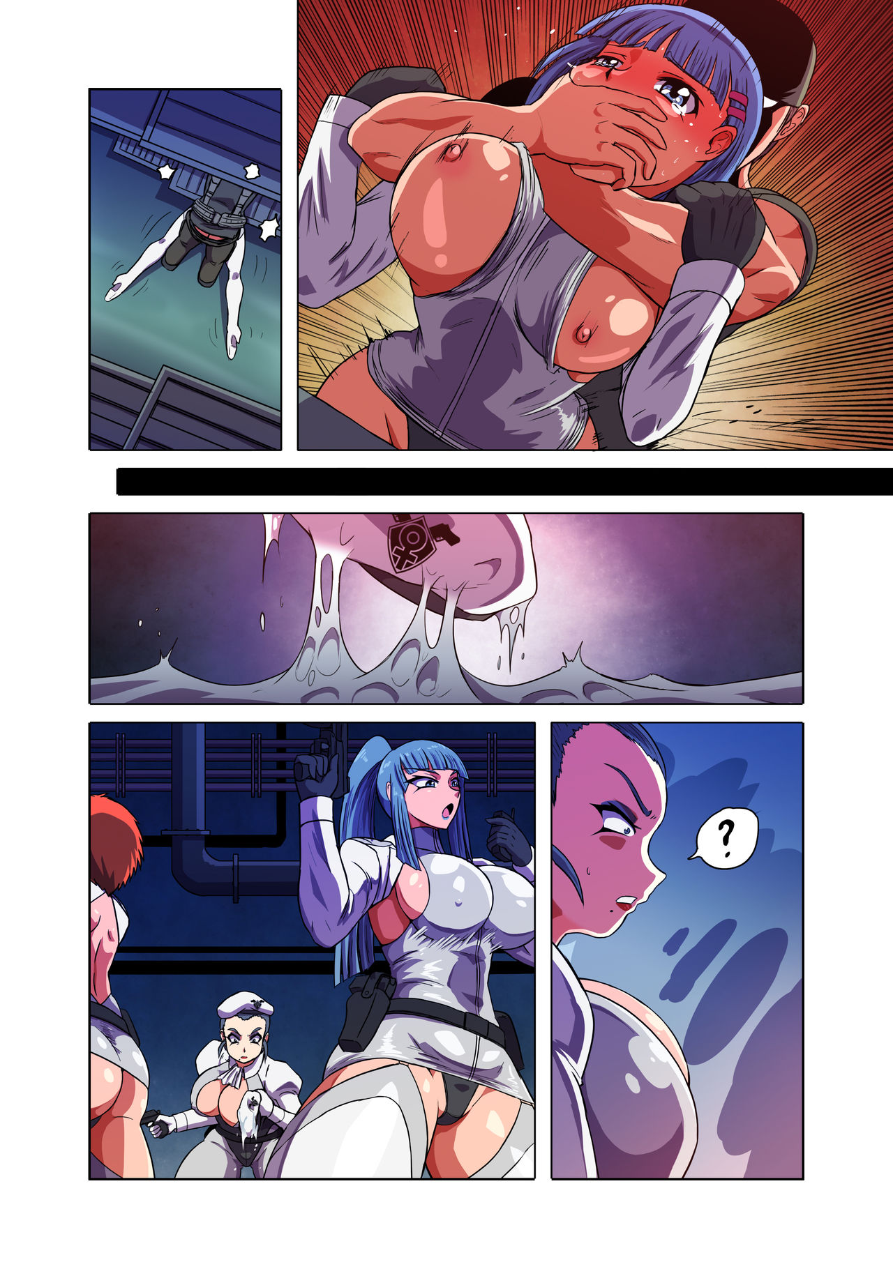 Rising Dark Part 3 page 7 full