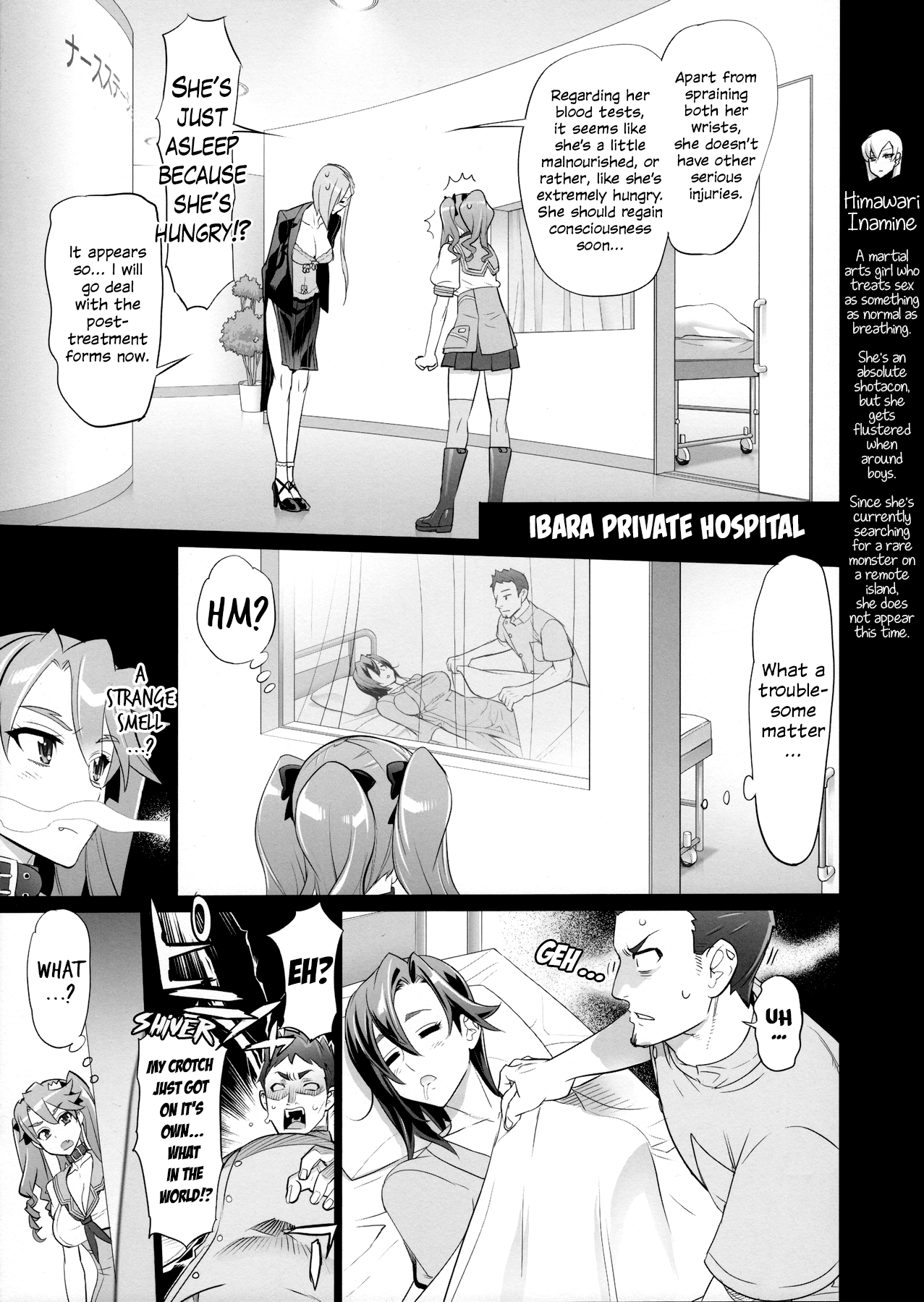 Tanpoko 2 page 3 full