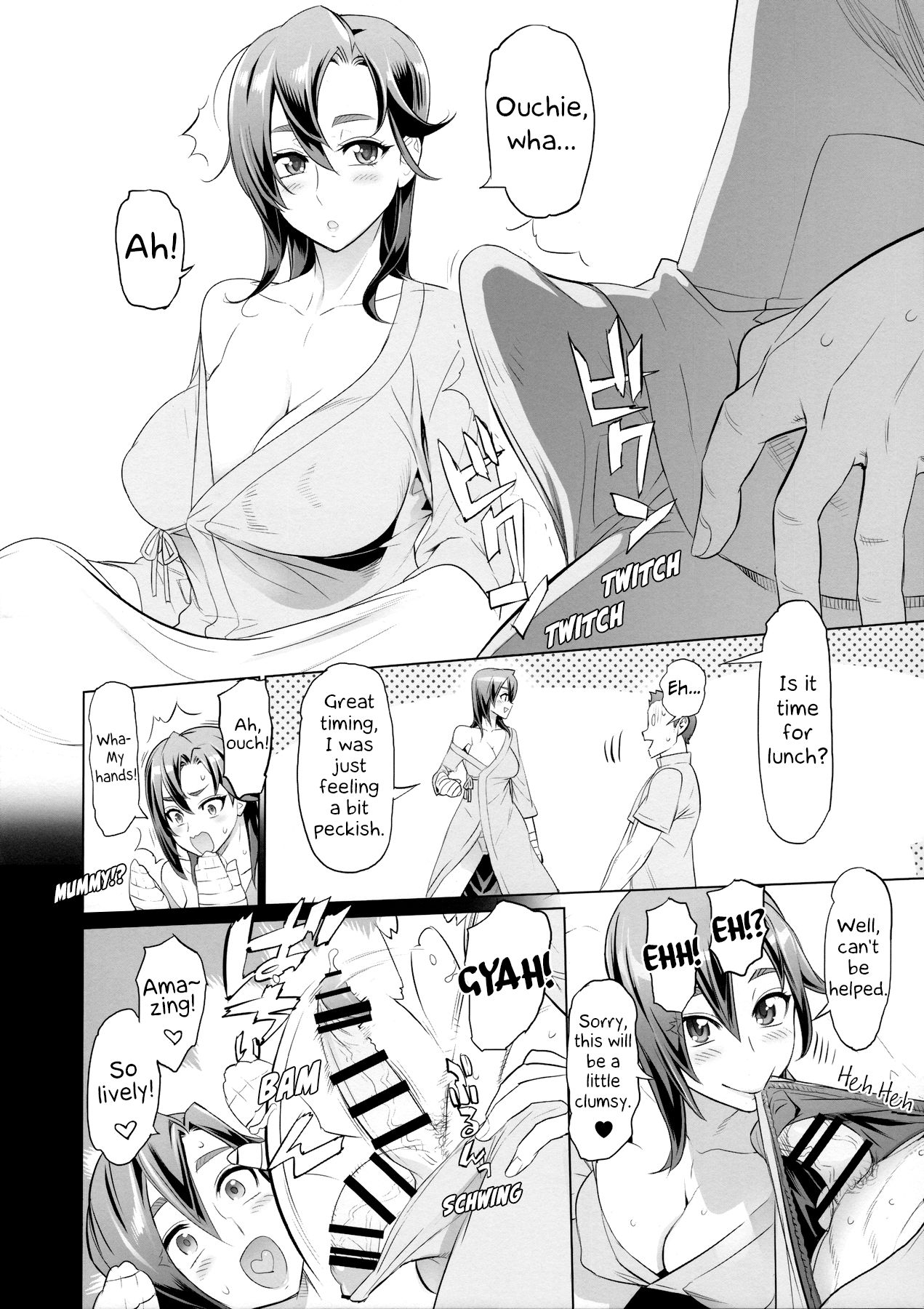 Tanpoko 2 page 4 full