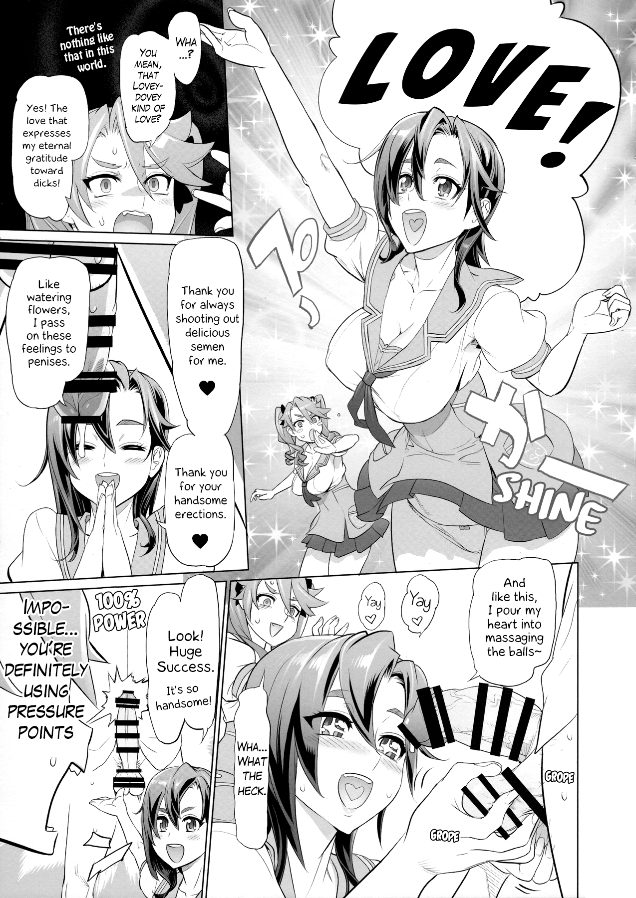 Tanpoko 2 page 9 full