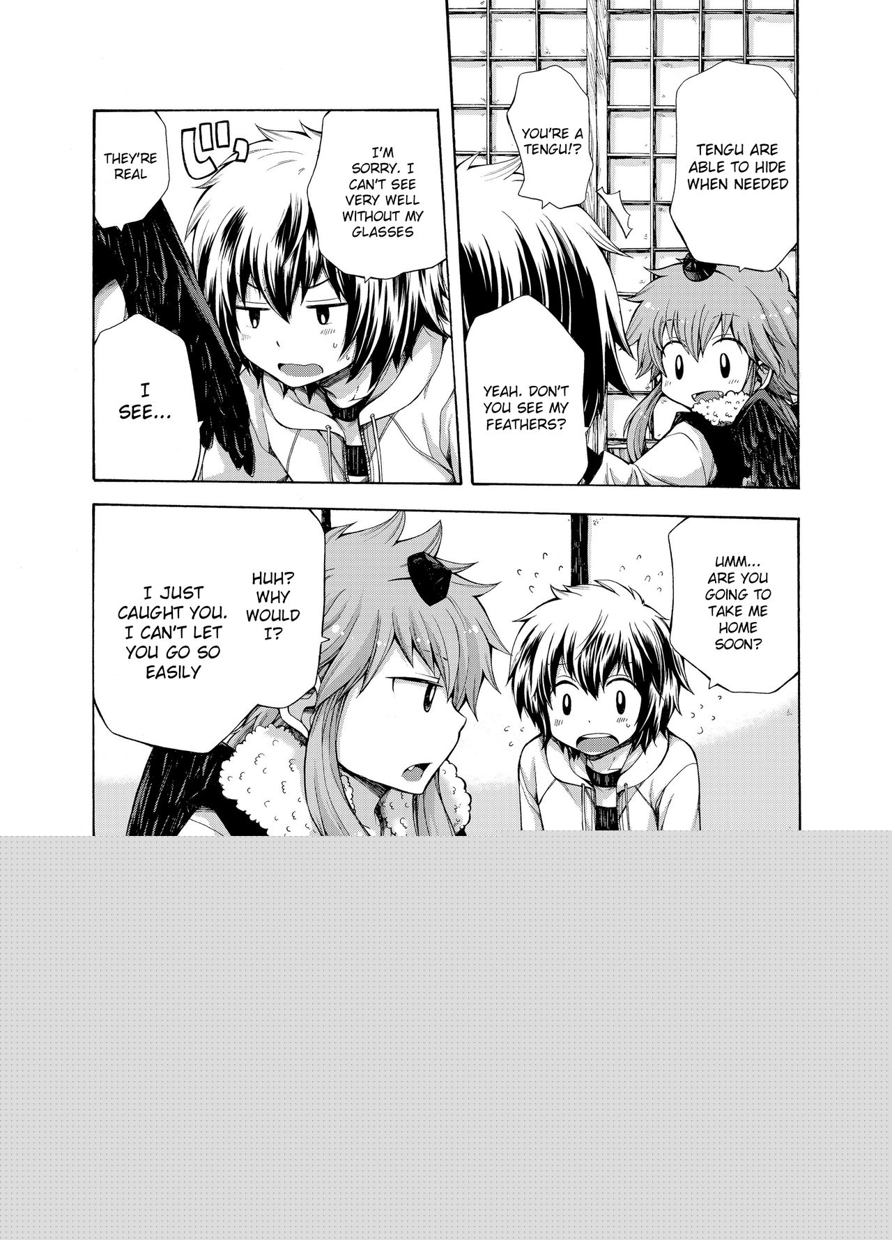 Karasu Tengu No Kamikakushi page 6 full