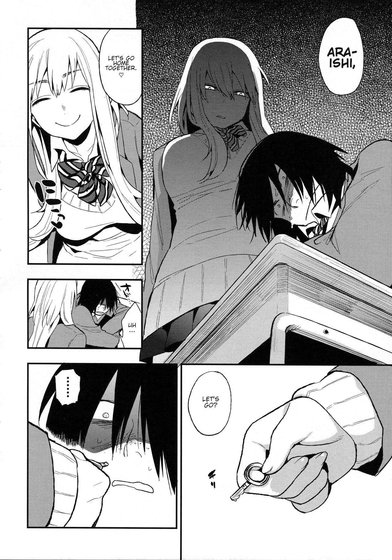 Kanpeki na Kanojo 2 page 4 full