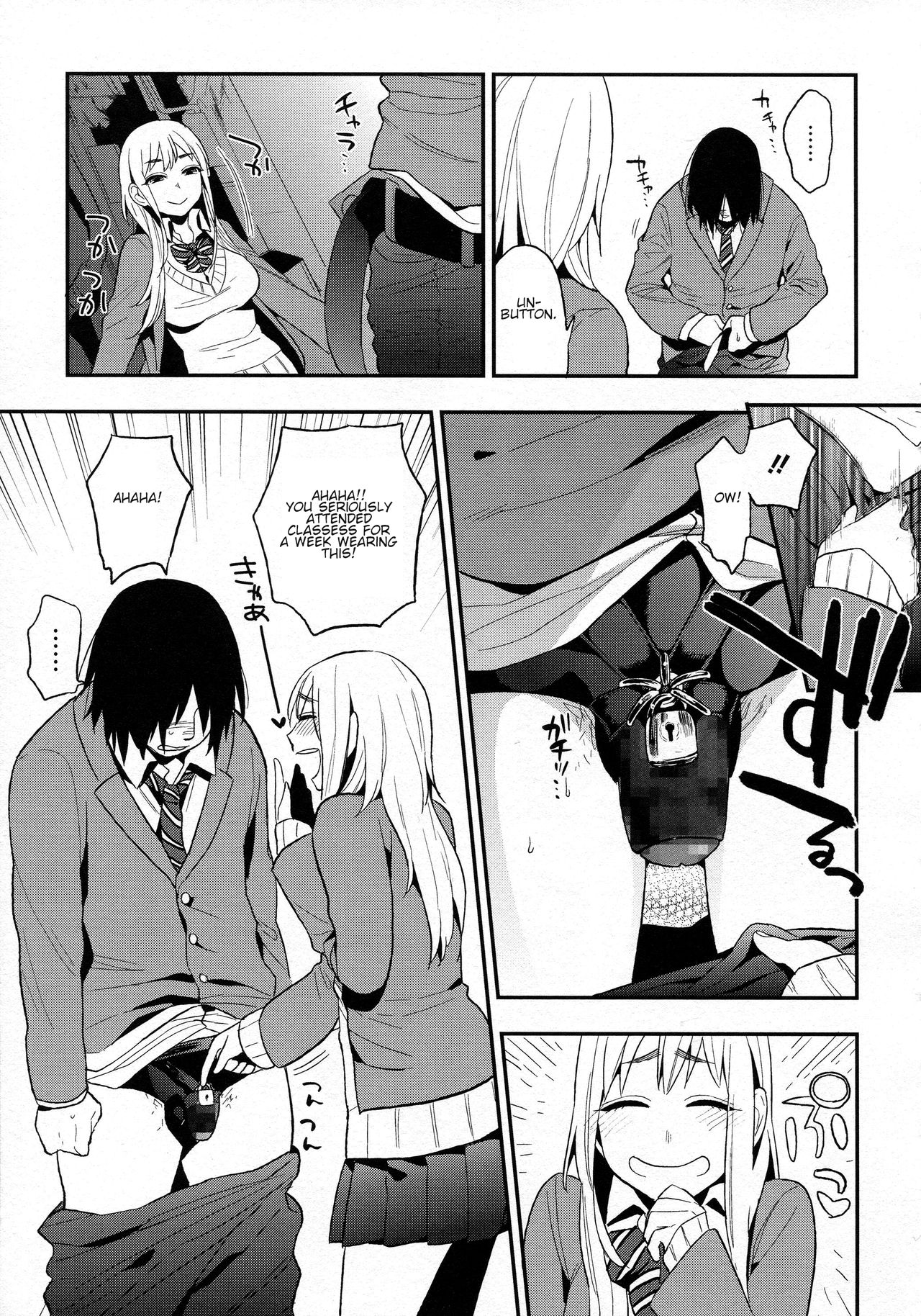 Kanpeki na Kanojo 2 page 7 full